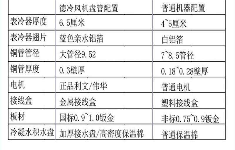 斜出 (4).jpg